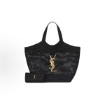 SAINT LAURENT aged iconic Logo, shopping basket, Tote bag, tote bag, large female handbag, black